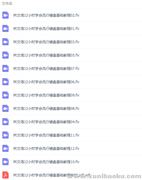 QQ图片20190111112300.png