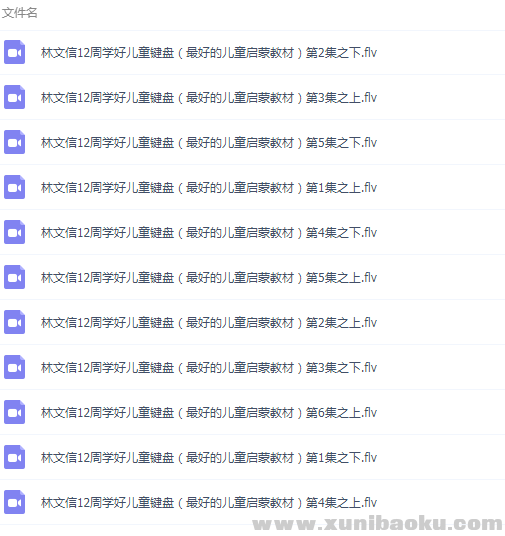 QQ图片20190111112740.png