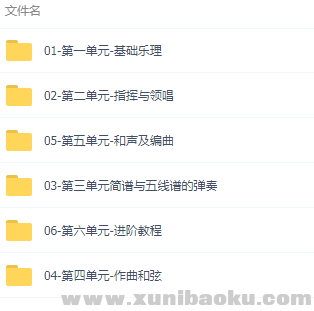 QQ图片20190111123336.png