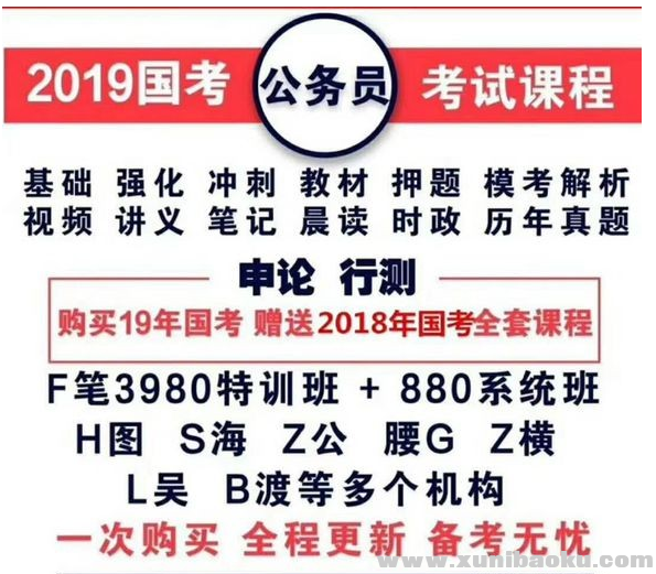 QQ图片20190115084447.png