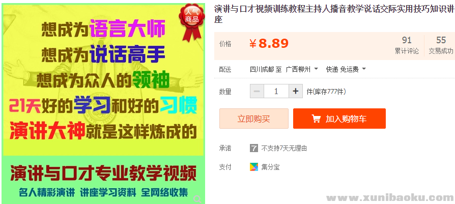 QQ图片20190117131135.png