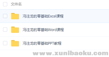 QQ图片20190121101430.png