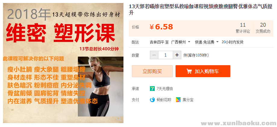 QQ图片20190121200226.png