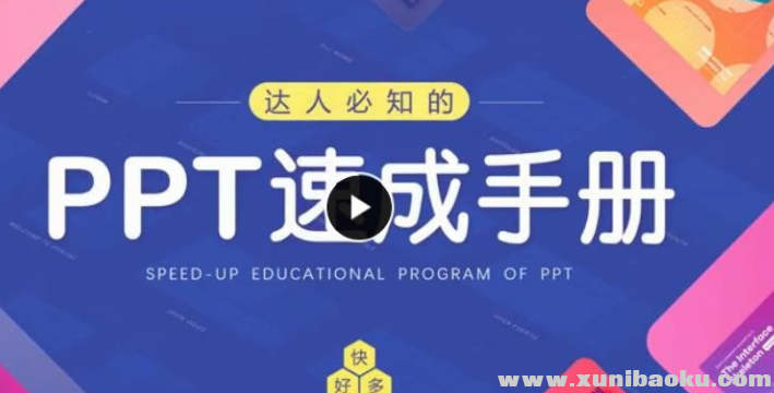 QQ图片20190125094316.png