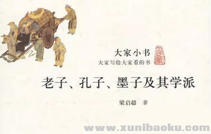 360截图20190113210418487.jpg