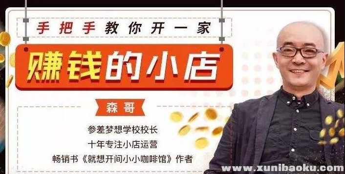 QQ图片20190128222330.png