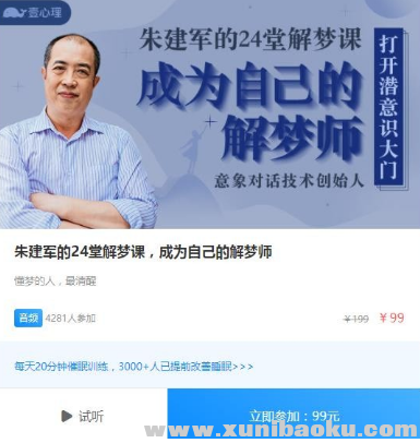 QQ图片20190207171840.png