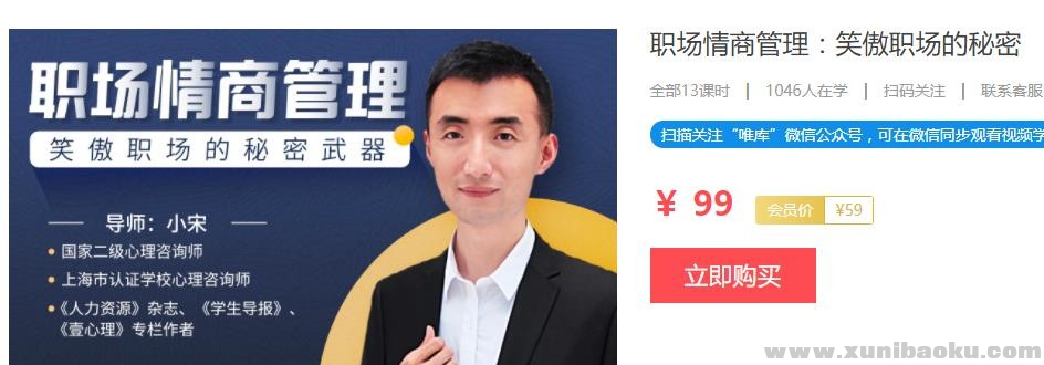 QQ图片20190207172636.png