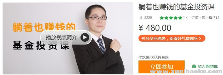 QQ图片20190207173224.png
