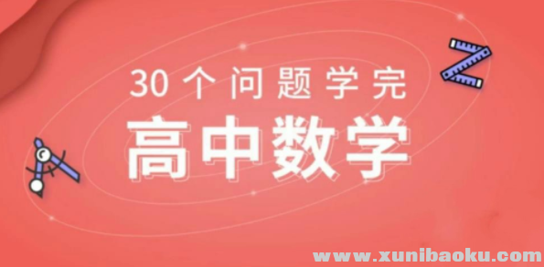QQ图片20190211114250.png