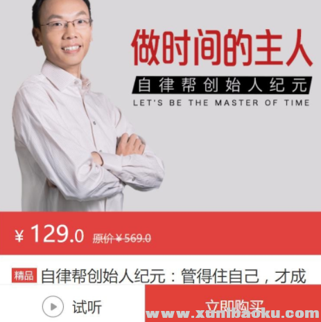 QQ图片20190213095645.png