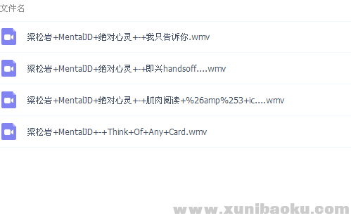 QQ图片20190214210607.png
