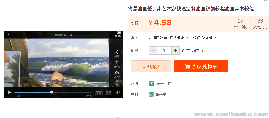 QQ图片20190215165054.png