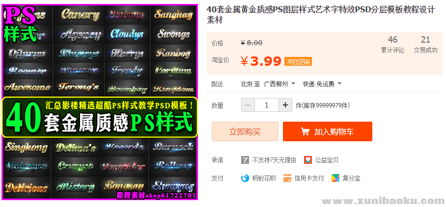 QQ图片20190215172017.png