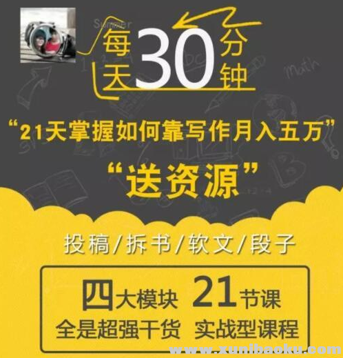 QQ图片20190215210346.png