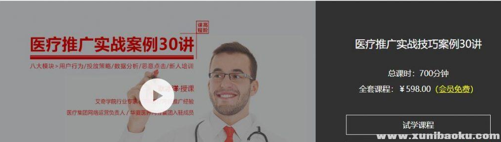 QQ图片20190217095409.png