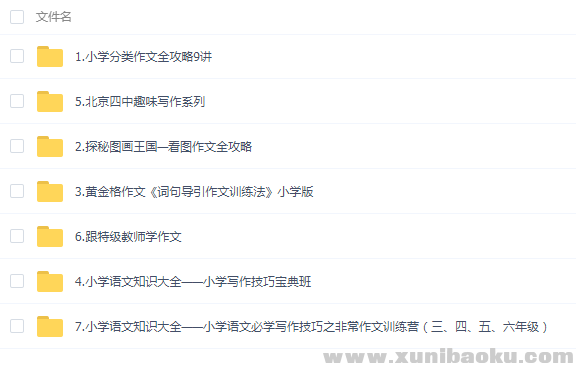 QQ图片20190221222521.png
