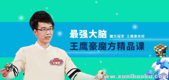 QQ图片20190223121040.png