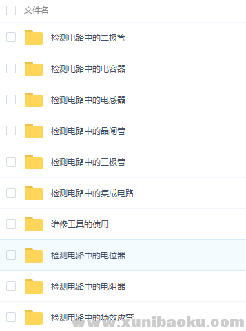 QQ图片20190223122340.png