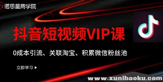QQ图片20190225210247.png