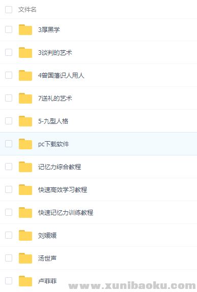 QQ图片20190228150233.png