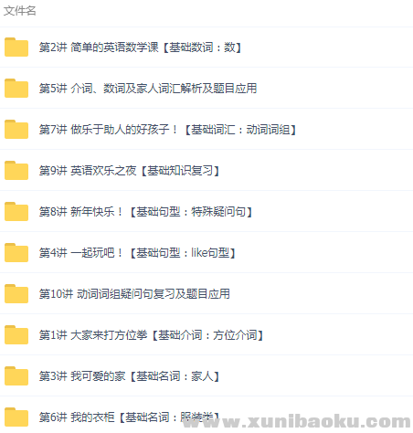 QQ图片20190301120433.png
