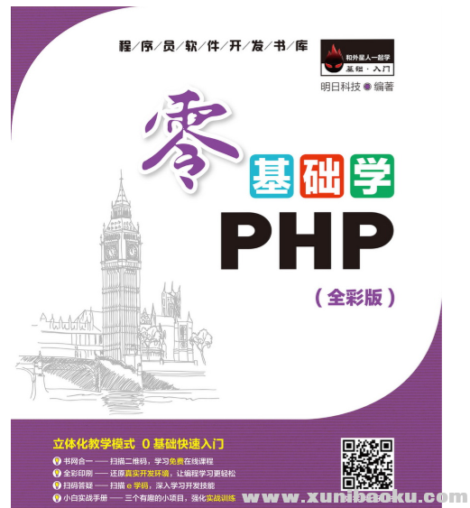 QQ图片20190302195551.png
