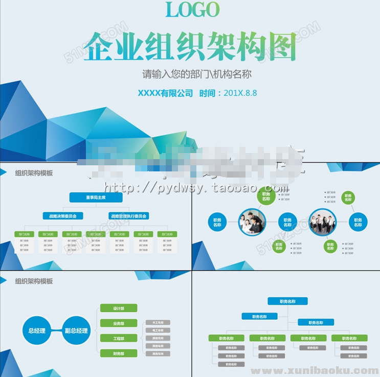 QQ图片20190303084030.png