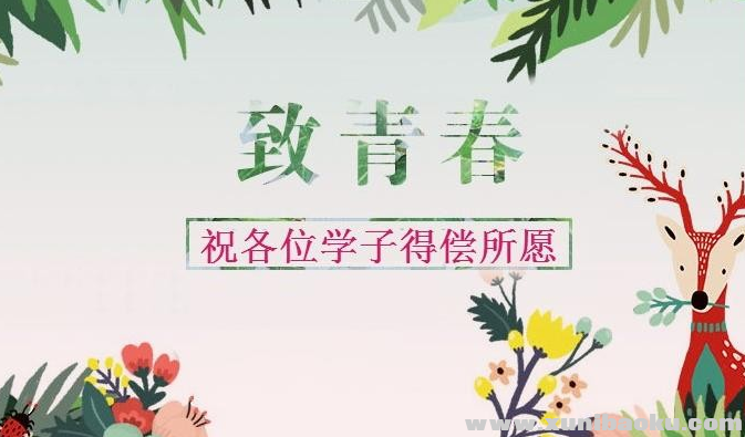 QQ图片20190303121129.png