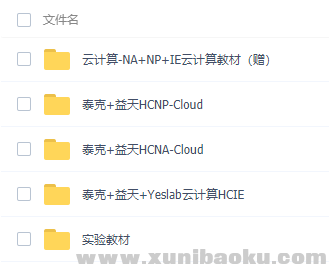 QQ图片20190303121525.png