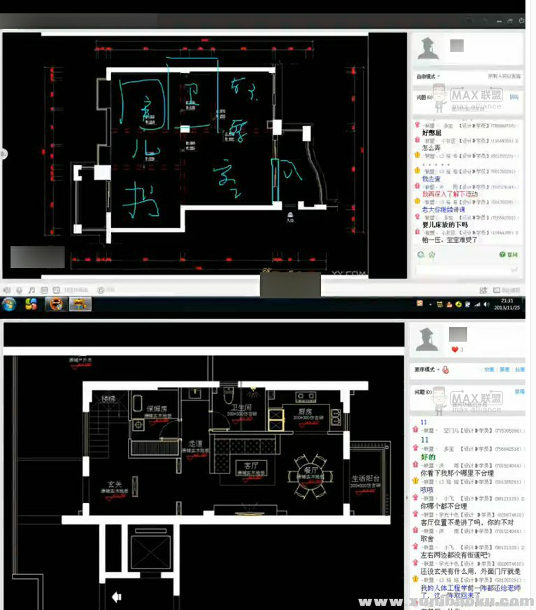 QQ图片20190305143439.png