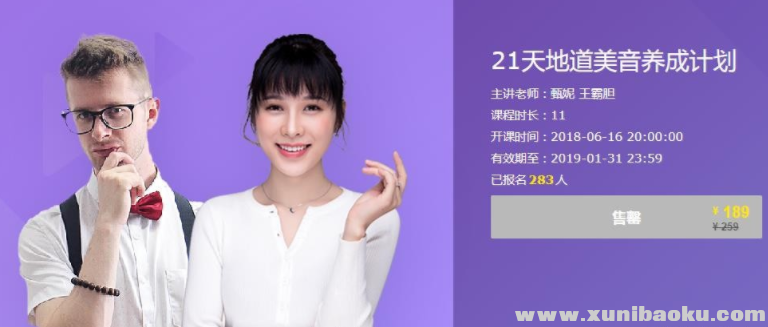 QQ图片20190309225836.png