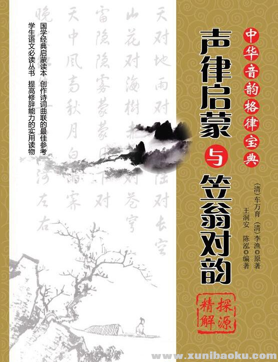 QQ图片20190314091419.png