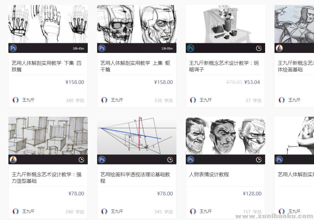QQ图片20190314092557.png