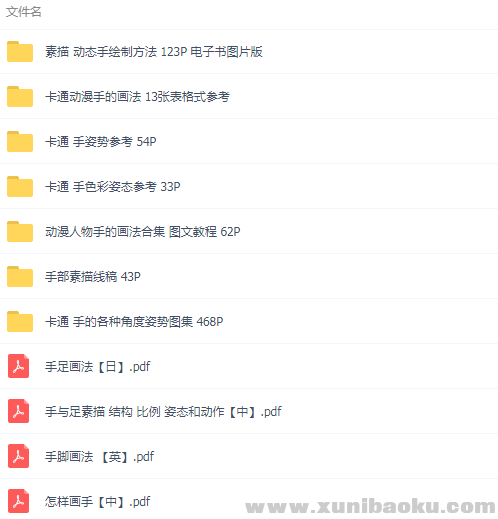QQ图片20190314170729.png