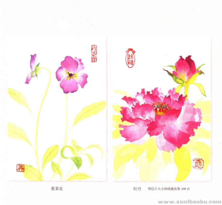 QQ图片20190316113239.png