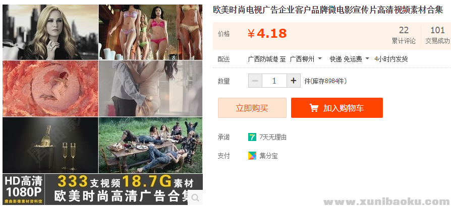 QQ图片20190320103917.png