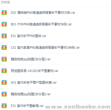 QQ图片20190320112513.png