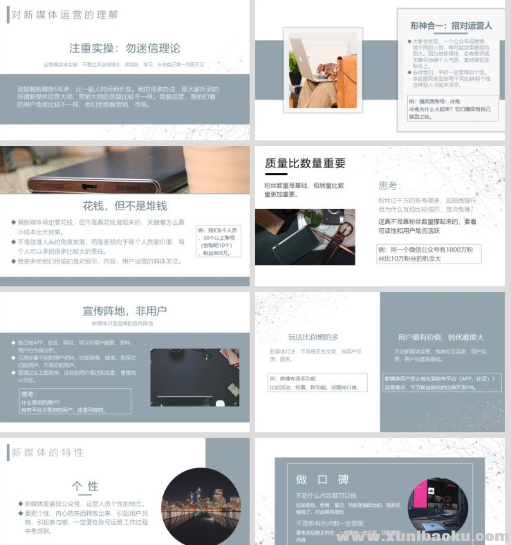 QQ图片20190322090118.png