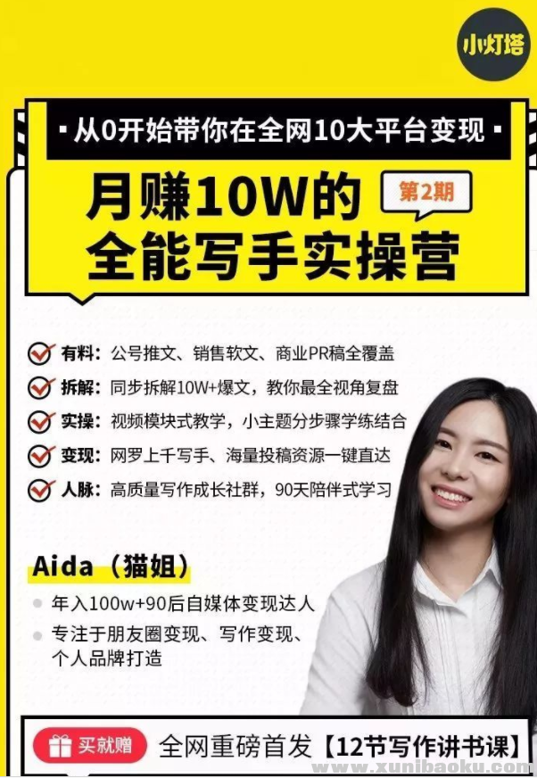 QQ图片20190328084450.png