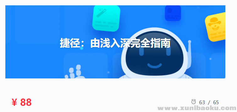 QQ图片20190329100219.png