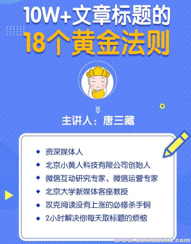 QQ图片20190330084129.png