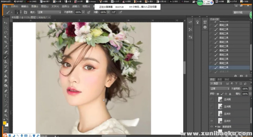 QQ图片20190401134033.png