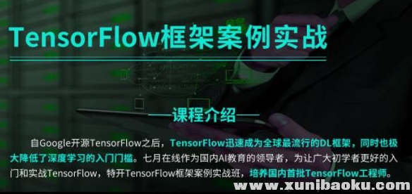 QQ图片20190409082923.png