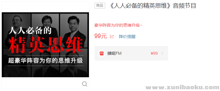 QQ图片20190410100857.png
