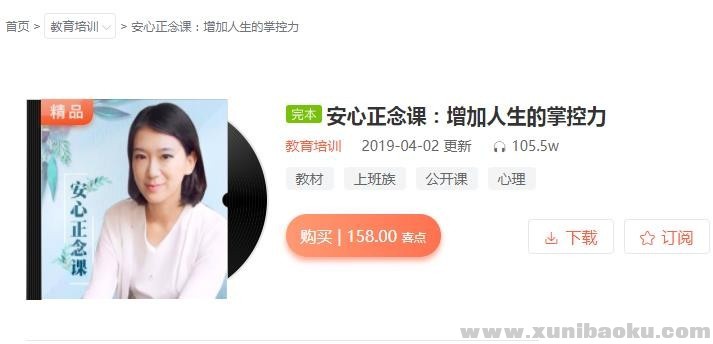 360截图20190410145629177.jpg