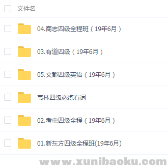 QQ图片20190411103712.png
