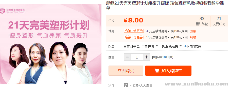 QQ图片20190412084801.png
