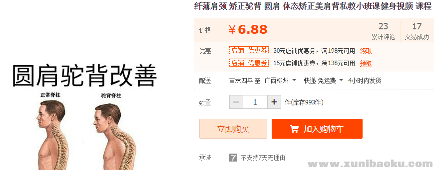 QQ图片20190412101152.png