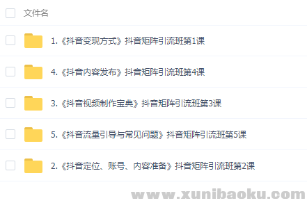 QQ图片20190412192010.png